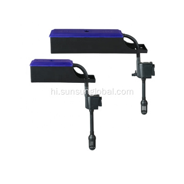 सनसन थ्री इन वन मल्टी-फ़ंक्शन फ़िल्टर